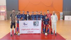 نادي الاتحاد الرياضي التطواني للصم والبكم ينظم إقصائيات البطولة الوطنية لكرة القدم
