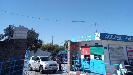 القنيطرة… تعطل جهاز “السكانير” بمستشفى الإدريسي يدفع المرضى نحو المصحات الخاصة