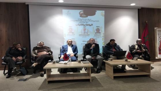 الجامعة الرمضانية في نسختها الثانية… إشعاع علمي يجمع بين المعرفة والقيم الإنسانية